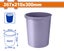 Plastic Rubbish Bin Carousel 1
