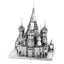 Wassily 3D Metal Puzzle Model Kits DIY Laser Cut Puzzles Jigsaw Toy Carousel 3