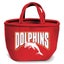 Dolphins NRL Insulated Cooler Shopping Bag Carousel 1