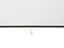 Projector Screen Carousel 5