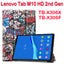 Lenovo Tab M10 HD Case 2nd Gen i2555A1 Carousel 1