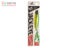 Hayabusa Jack Eye Kunekune Micro Jig 60g UV Green… Carousel 2
