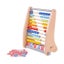 Classic World Abacus Carousel 1