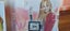 HANNAH MONTANA MUSIC JAM - NINTENDO DS Carousel 3
