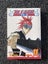 Bleach Volume 11 Carousel 1