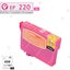 Compatible Epson 220XL BK+C+M+Y 4 Ink Cartridges Full Set Carousel 4