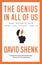 The Genius in All of Us by David Shenk - Paperback Carousel 1