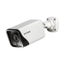 D Link DCS4714E 4MP Camera Carousel 1