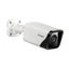 D Link DCS4714E 4MP Camera Carousel 2