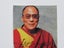 Tenzin Gyatso "14th Dalai Lama" VERY RARE signed Photo Carousel 3