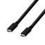 Dynamix C-USBCMM31G2-2 100W 10Gbps 4K60Hz USB-C 3.1 USB-C Cable - 2m Supports Carousel 1