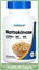 NATTOKINASE 2,000FU 100 mg 120 CAPS - GF & NON-GMO - E1127 Carousel 1