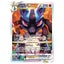 Crown Zenith Trainer Box POKEMON TCG Carousel 3