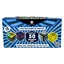 Level Up Dice Glyphic Blind Bag Series 3 Carousel 1