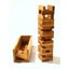 Loading Image 2 of 2