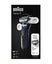 Braun Series 7 Wet & Dry Electric Shaver Carousel 5
