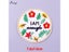 Patches With Phrase Iron On Patches For Clothing Embroidery/Fusible Patch Carousel 5