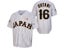Shohei Ohtani Jersey 16 Japan Baseball Jerseys 90S Hip Hop Short Sleeves Jersey Carousel 3