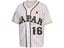 Shohei Ohtani Jersey 16 Japan Baseball Jerseys 90S Hip Hop Short Sleeves Jersey Carousel 7
