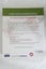 International Marketing - An Asia-Pacific Perspective [5th Edition] (SKU BK11) Carousel 5
