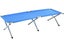 Camping Stretcher Carousel 11