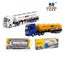 Die-cast Tanker Truck (YELLOW & BLUE), 1:50, Metal, Huina 1733 Carousel 6