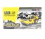 Die-cast Road Roller Model Scale, 1:60, Metal, Huina 1815 Carousel 16