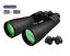 Binoculars Hunting Waterproof Carousel 1