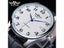 Winner Retro Classic Design Calendar Casual Belt Blue Hands Men's Fashion Carousel 1
