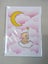 Handmade Card - Baby Carousel 4