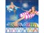New Summer Inflatable Foldable Float For Kids Water Pad Beach Pool Toys Carousel 8