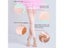 Ballet Dress Ballet Skirts Carousel 6
