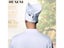 Men's Cook Caps White Chef Hat For Kitchen Work In Hotel Etc. Carousel 4