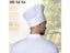 Men's Cook Caps White Chef Hat For Kitchen Work In Hotel Etc. Carousel 5