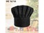 Men's Cook Caps White Chef Hat For Kitchen Work In Hotel Etc. Carousel 6