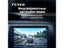 TEYES X5 Car DVR Dash Cam Full HD 1080P For Car DVD Player Navigation Carousel 5