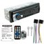 Car Radio Stereo Player Digital Bluetooth MP3 Player JSD-530 520 60Wx4 FM Audio Carousel 3