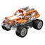 Loading Image 2 of 3
