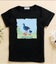 NZ Kiwi / Pukeko Kids T-shirt Carousel 4