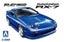Aoshima- 1/24 Mazda Re Amemiya FC3S RX-7 1989 Carousel 1