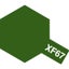 Loading Image 2 of 2