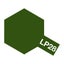 Loading Image 1 of 1