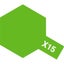 Loading Image 2 of 2