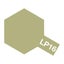 Loading Image 1 of 1