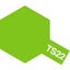 Loading Image 1 of 1