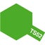 Loading Image 1 of 1