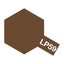 Tamiya LP-59 Lacquer Paint - NATO Brown - 10ml [Tamiya 82159] Carousel 1