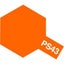 Loading Image 1 of 1