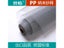Anti-mosquito Flies Window Screens Encrypted Thick Nylon Anti-mosquito Screens Carousel 4