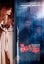 DVD - Ex-Rentals - Various 03-1 Carousel 5